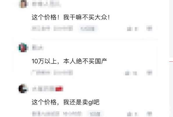 吉利汽车:已发行本金总额为人民币20亿元的中期票据