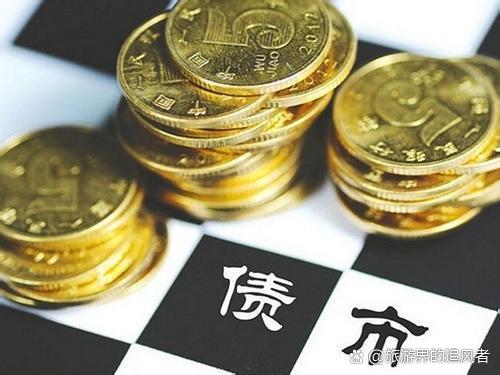 中国银河:完成发行2026年公司债券(第三期)
