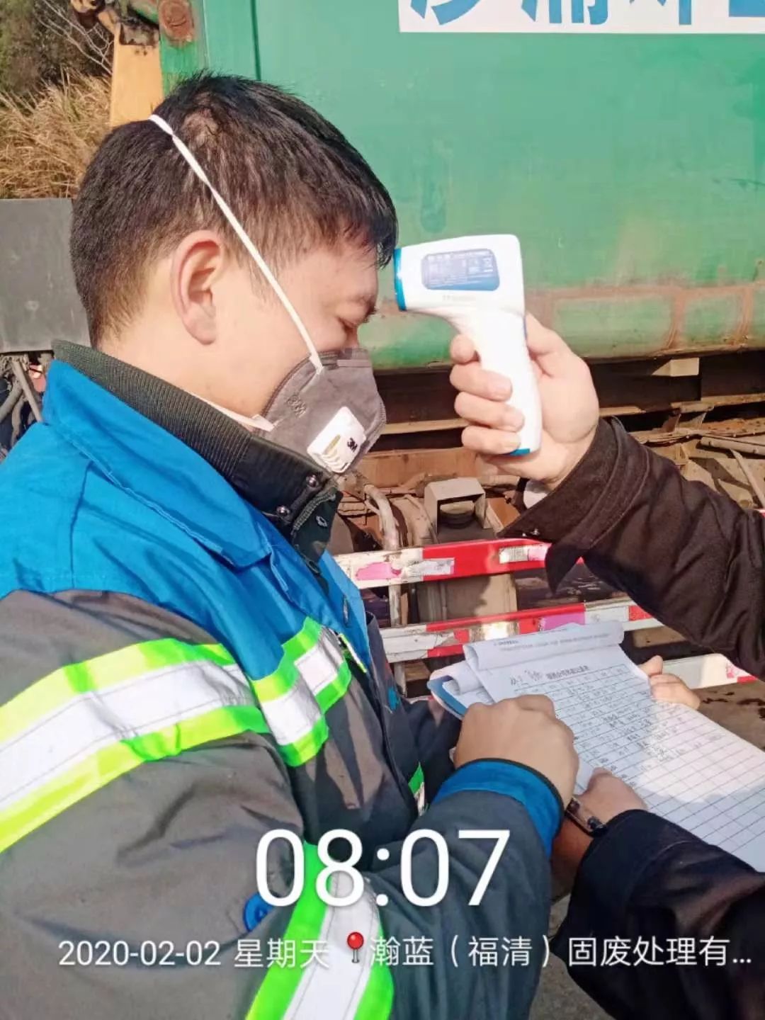 瀚蓝环境获得外观设计专利授权:“直饮水机”
