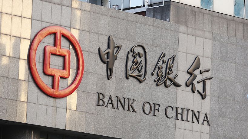 农业银行:完成发行350亿元二级资本债券(第一期)