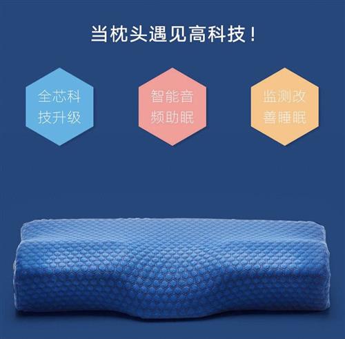 海尔智家获得发明专利授权：“电控箱组件、空调器及其控制方法、控制装置”