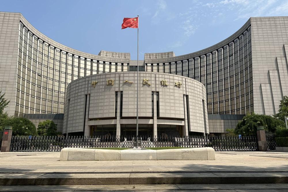 央行：银行债券投资是货币创造重要途径