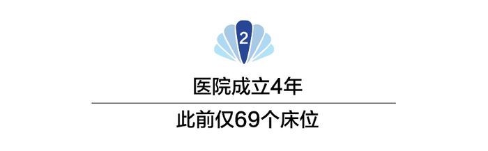 宝莫股份：截止2026年5月8日收盘，公司股东总数为35,093名