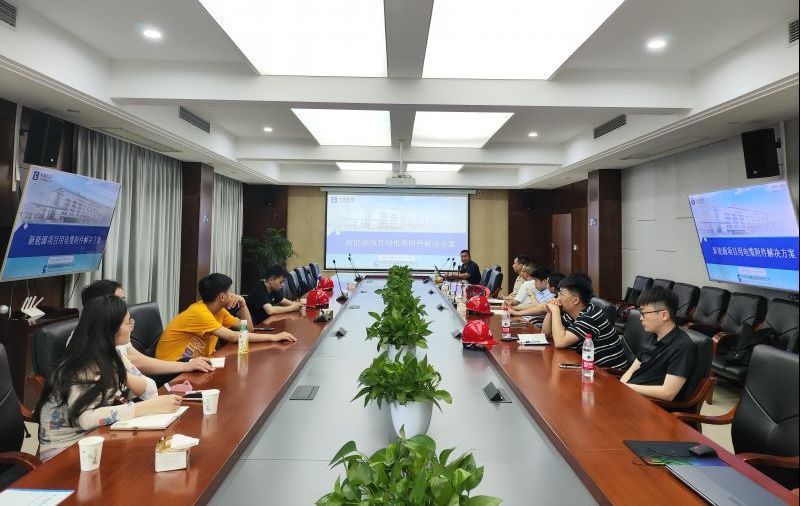 长缆科技：公司已分阶段启动境外生产基地建设的前期筹备工作