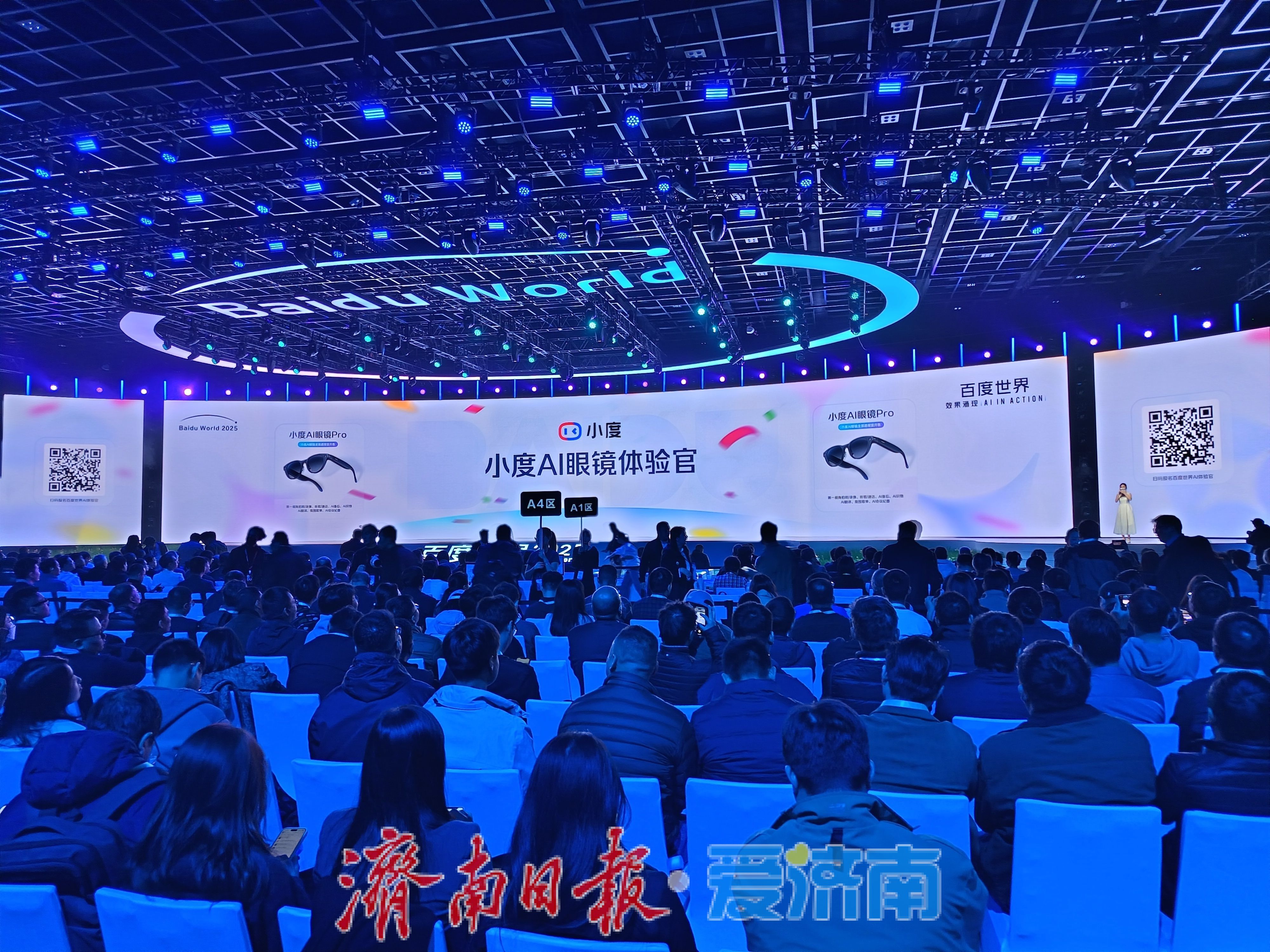 2026世界数字教育大会｜猿力科技：以前沿AI能力释放教师创造力
