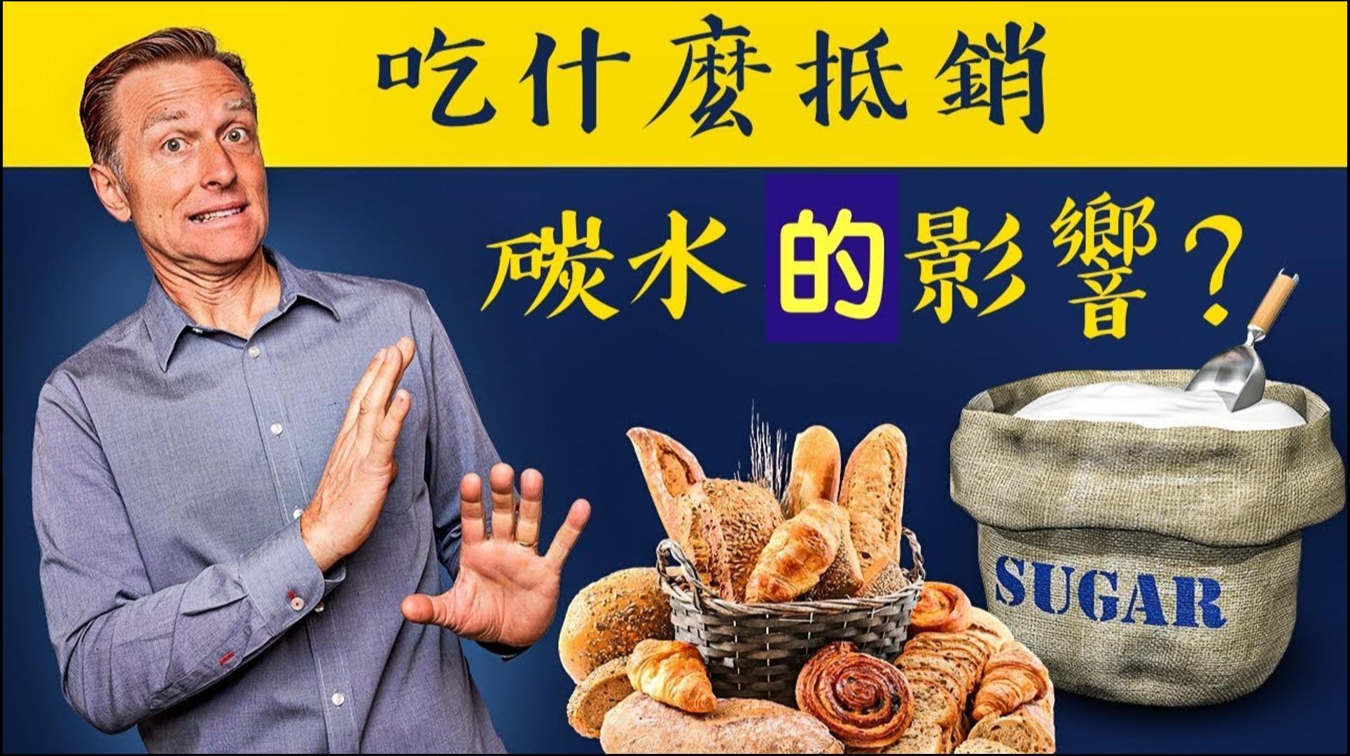 盐湖股份:2025年年报中“收入与成本”章节为抵销后数据,“分部信息”章节为未抵销数据