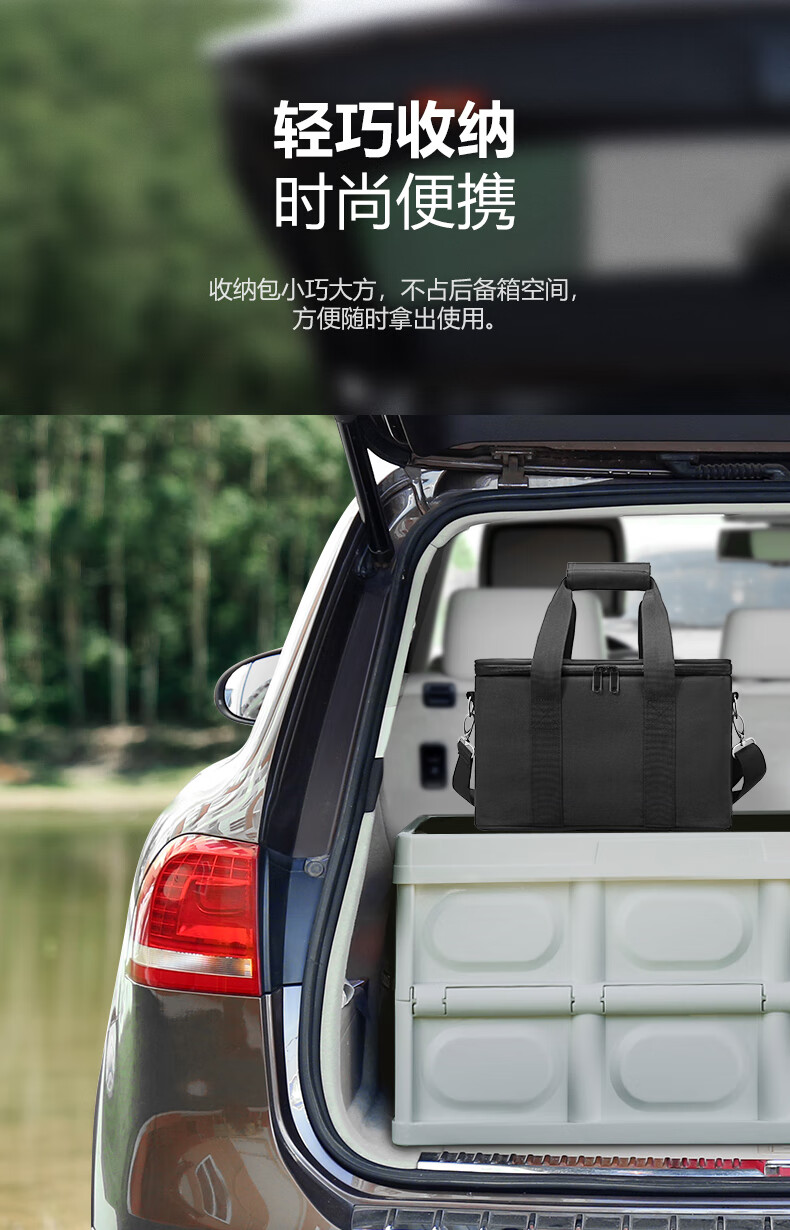 得邦照明获得实用新型专利授权：“一种可折叠收纳的光伏支架”