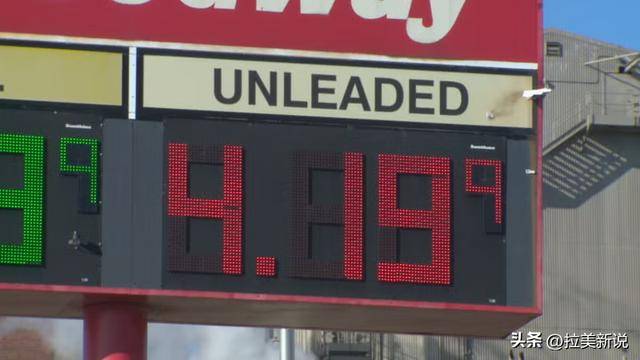 美国10年期基准国债收益率涨0.58个基点,报4.4688%