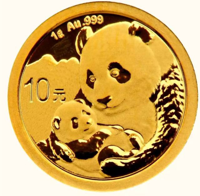 渣打中国成功支持巴基斯坦首次发行熊猫债券