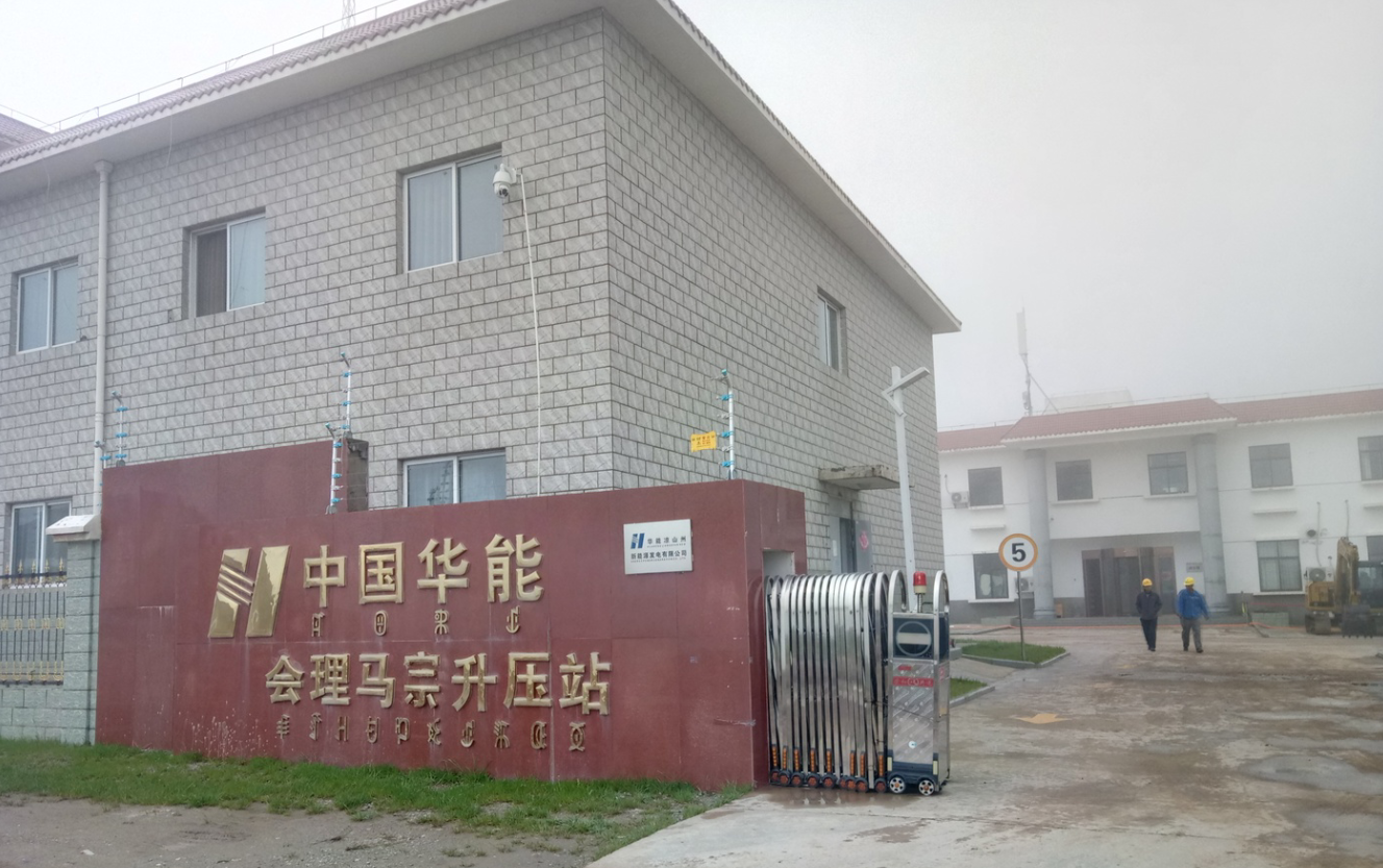华能水电获得发明专利授权:“一种高山峡谷区水獭生境营造方法及装置”