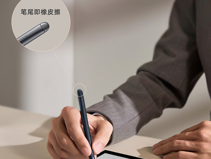 科大讯飞获得发明专利授权：“作业批改的处理方法、装置、计算机设备及可读存储介质”