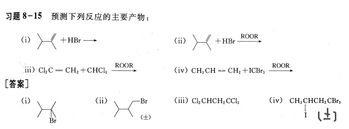 中国石油获得发明专利授权:“一种烯烃聚合的固体催化剂组分、烯烃聚合催化剂及其应用”