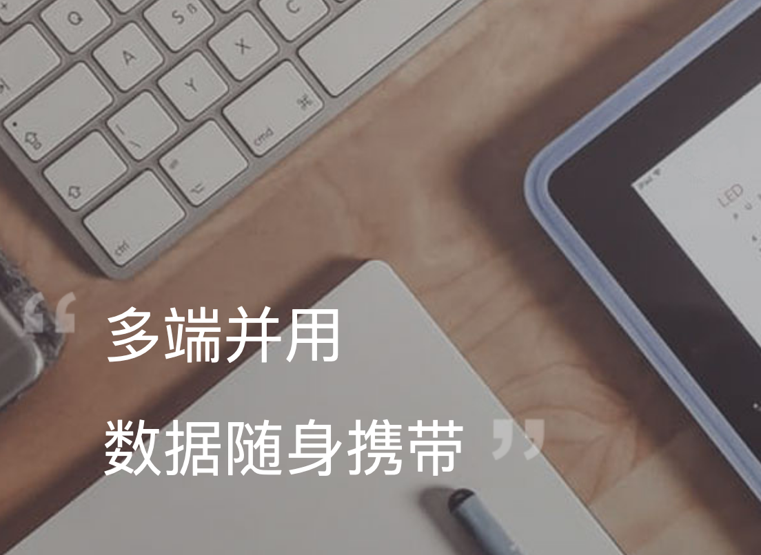 百度回应昆仑芯分拆上市传闻：评估中 不保证最终落地