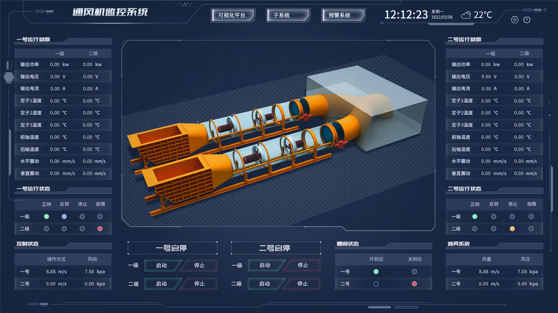 太极股份获得发明专利授权：“基于多源异构数据融合的疾控信息处理系统及方法”