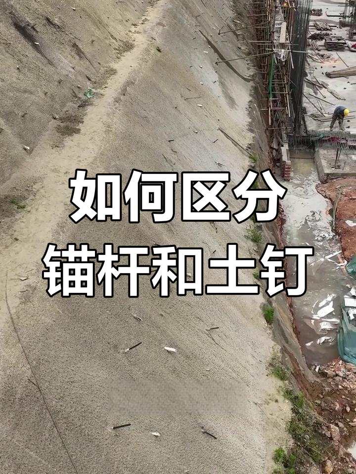 天地科技获得发明专利授权:“锚杆支护装置及施工方法”