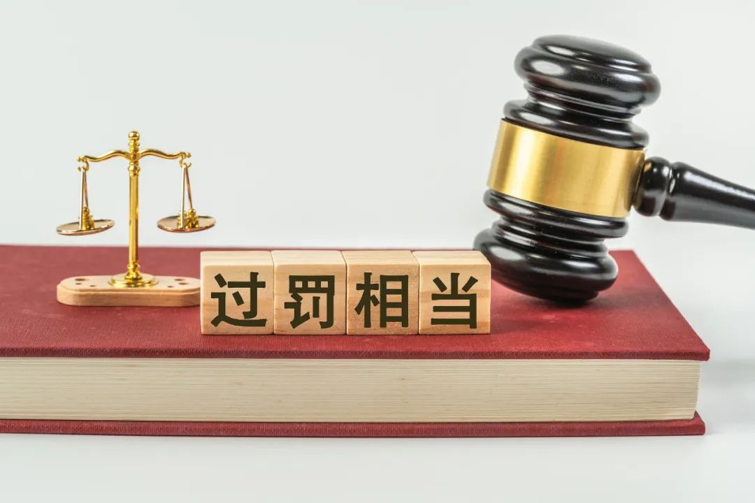 债券承销违规！国都证券及员工收5罚单，追责直指项目组个人