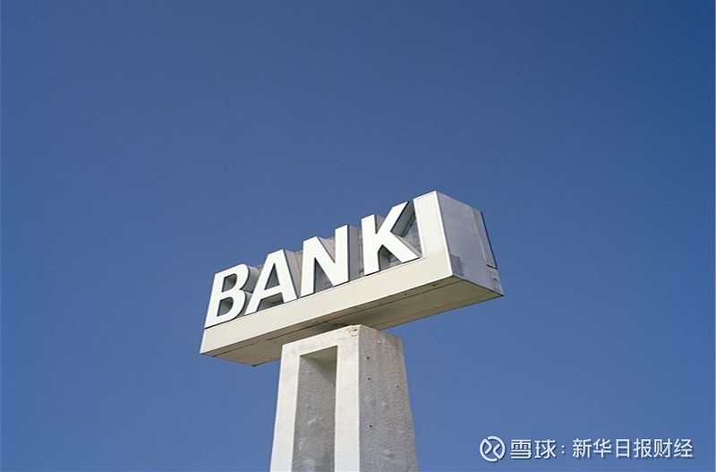 湘江国投成功发行全国首单附可交换条款科技创新公司债券