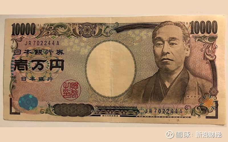 法国10年期国债收益率跌4.0个基点,报3.780%