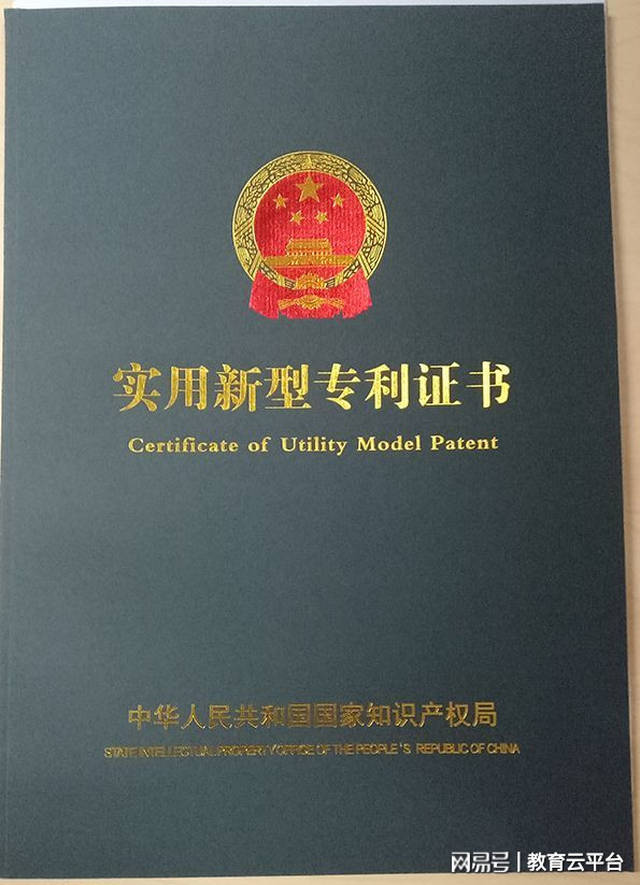 南风股份获得实用新型专利授权:“一种Ⅲ型碘吸附器”