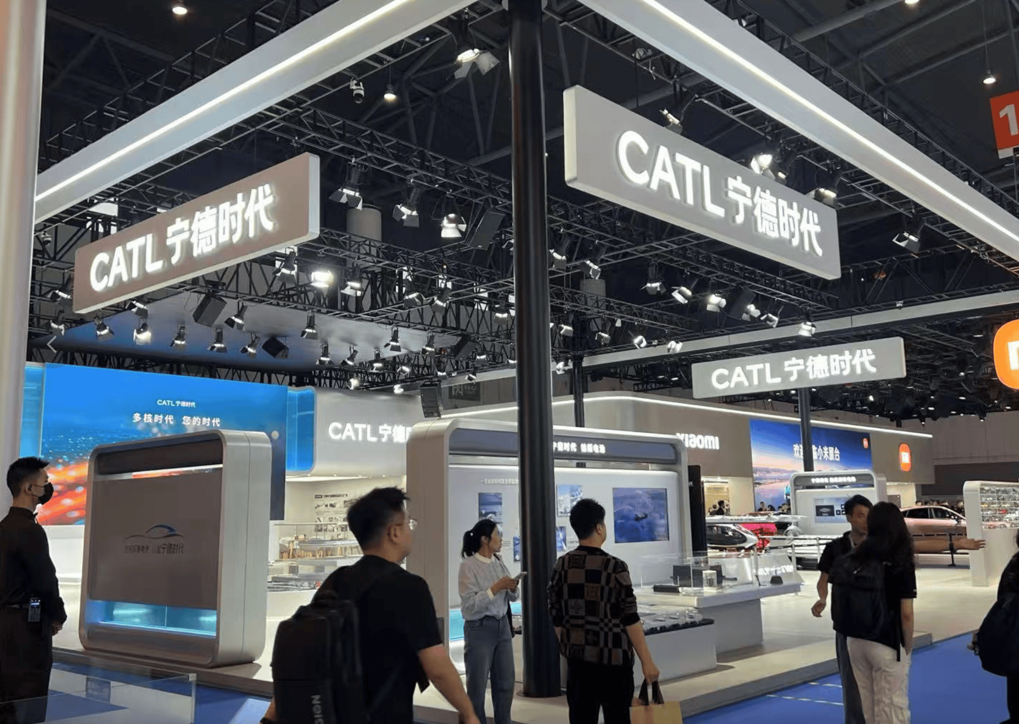 宁德时代获得实用新型专利授权：“电池装置和用电设备”