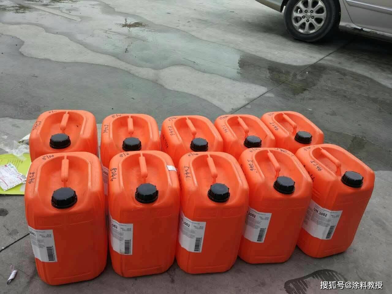 万华化学获得发明专利授权：“一种水性涂料的颜料分散剂的制备方法”