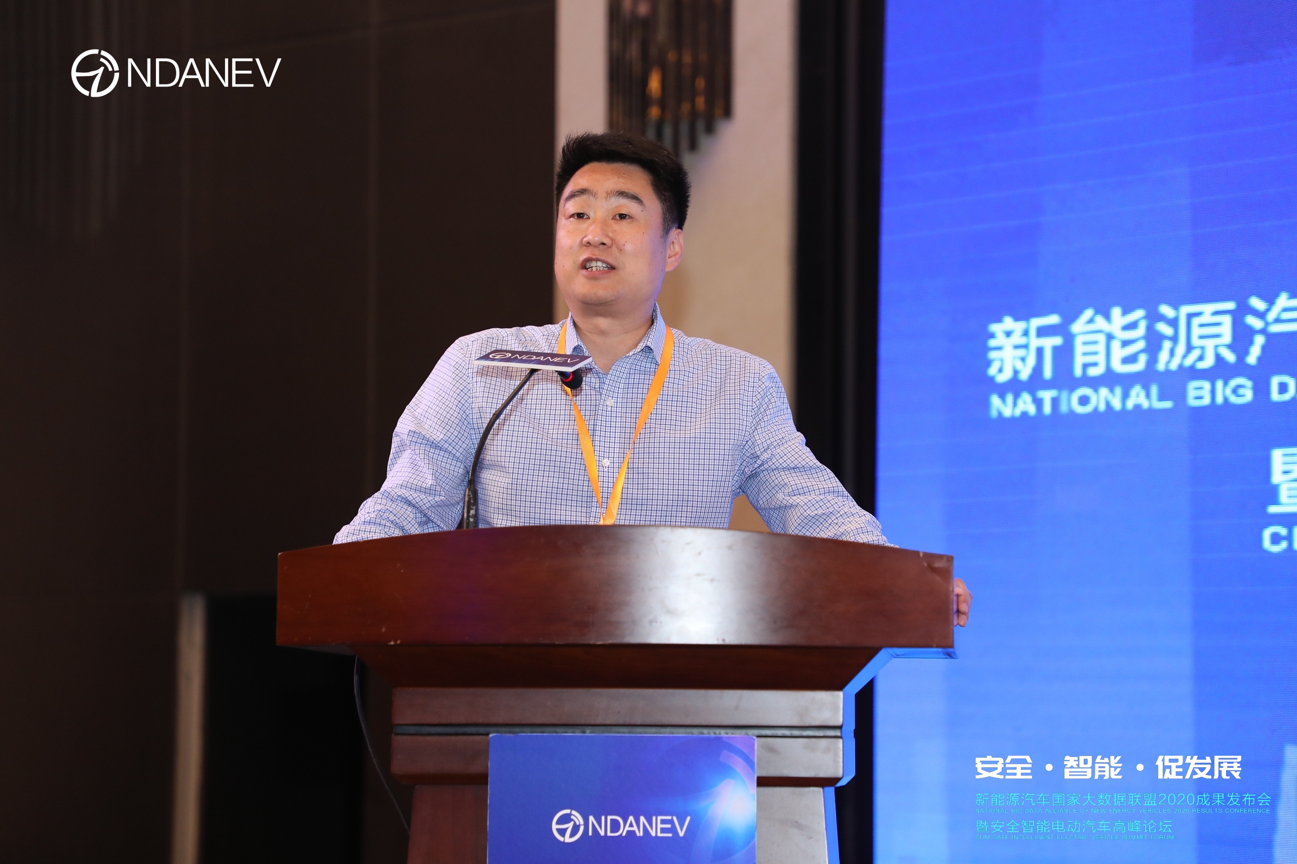 四维图新：公司近年来一直在“瘦身提效”