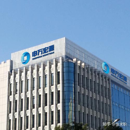 申万宏源证券有限公司:联合资信维持公司“25申证C1”、“21申证02”、“22申证06”等59只债券评级在AAA/稳定