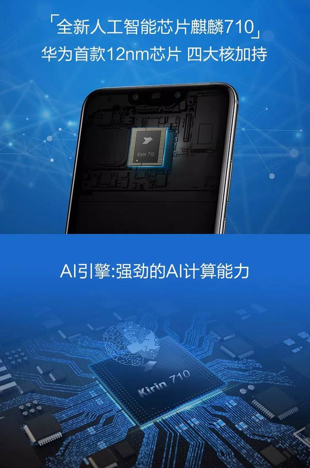 华为nova 16系列定档6月1日，潮美外观开启夏日新风潮