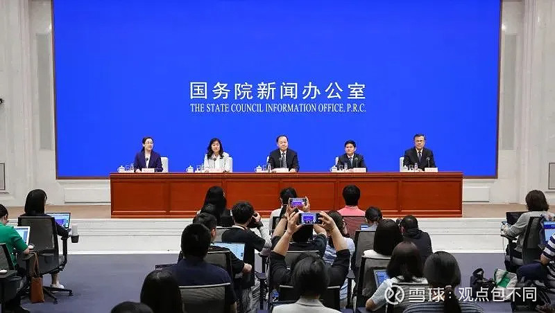 新能源汽车成自主品牌出海核心增长引擎，关注港股通汽车ETF易方达（159121）估值修复机遇