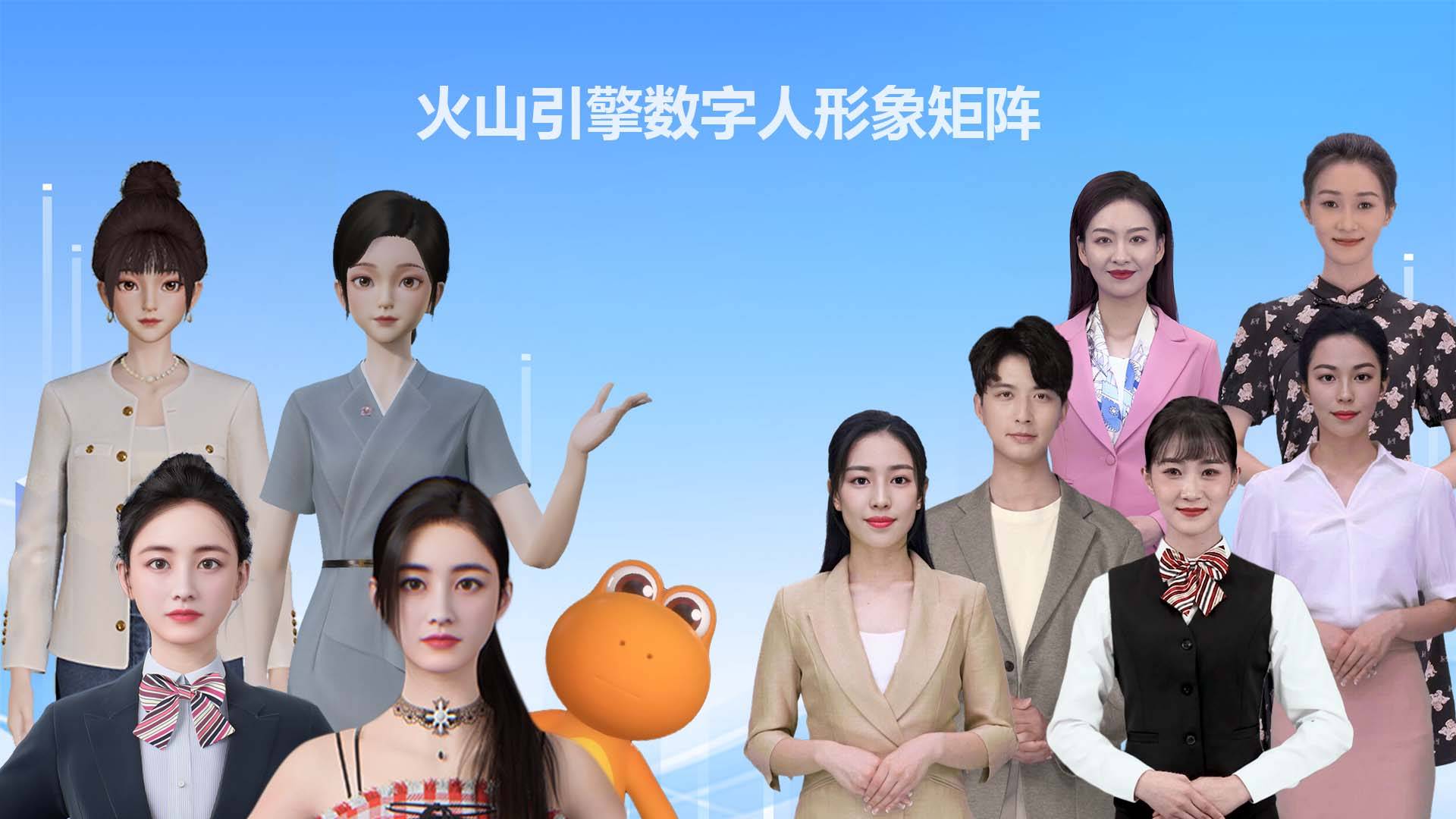 IPO助力华盛雷达:气象领域销售崛起,多领域拓展未来可期