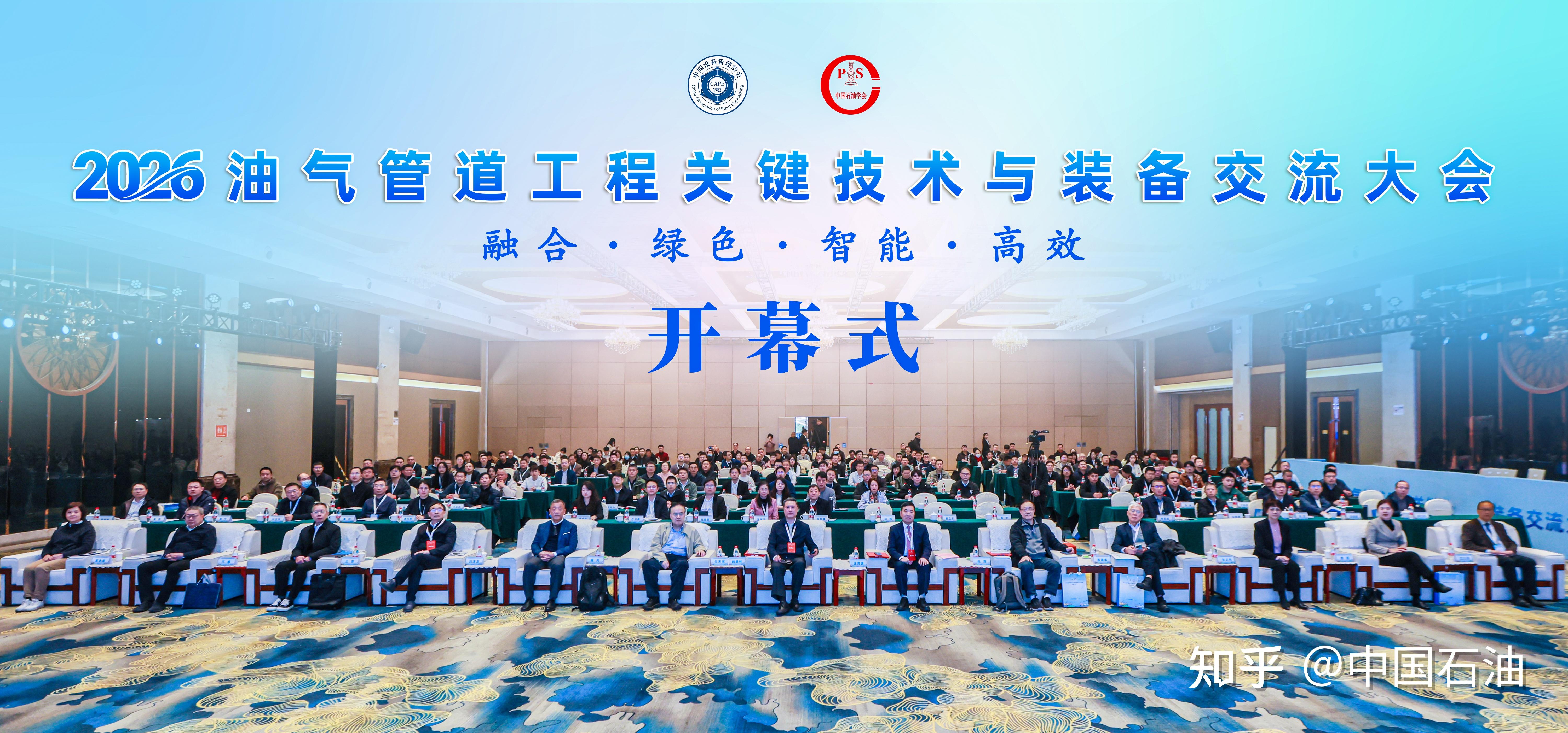 高通钱堃：标准化有利于技术应用与产业协作，开放合作是6G成功的关键