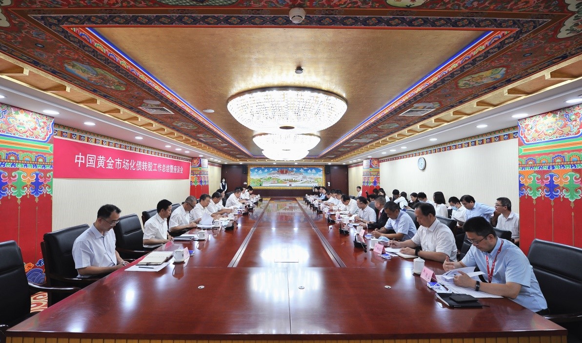 思特奇：关于提前赎回“思特转债”暨即将停止转股的重要提示性公告