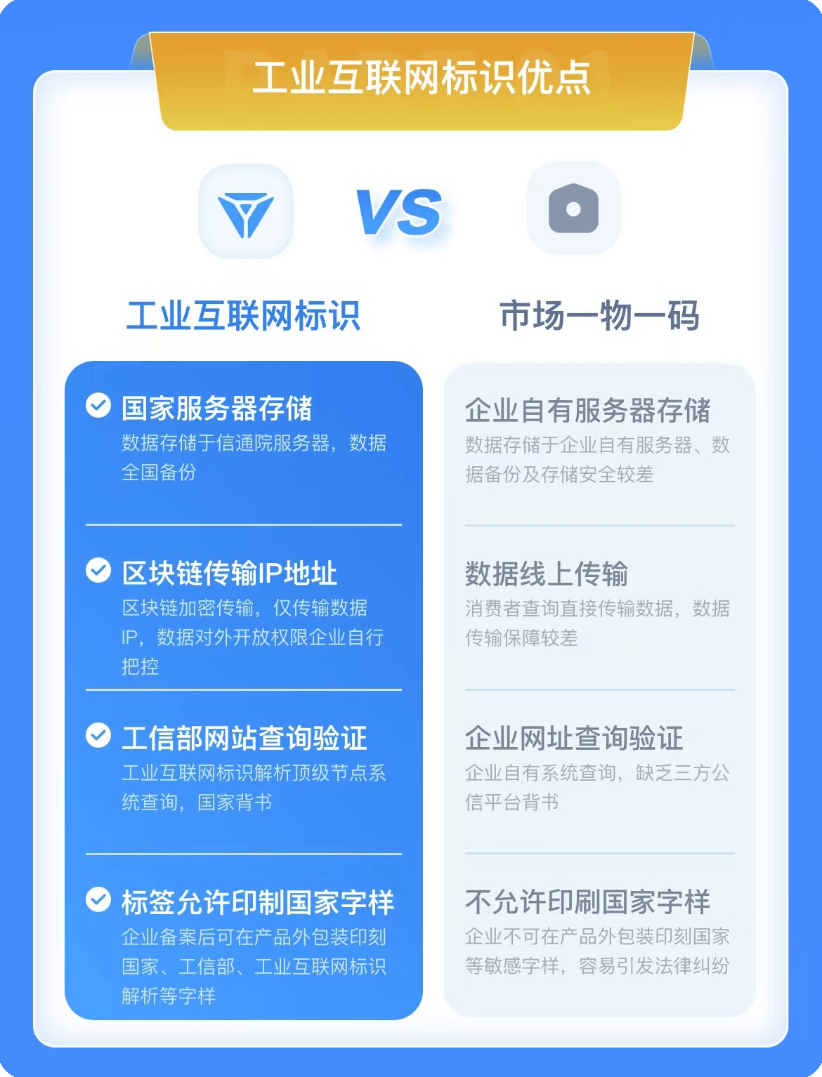 【企业动态】创新新材新增1件判决结果，涉及劳动争议
