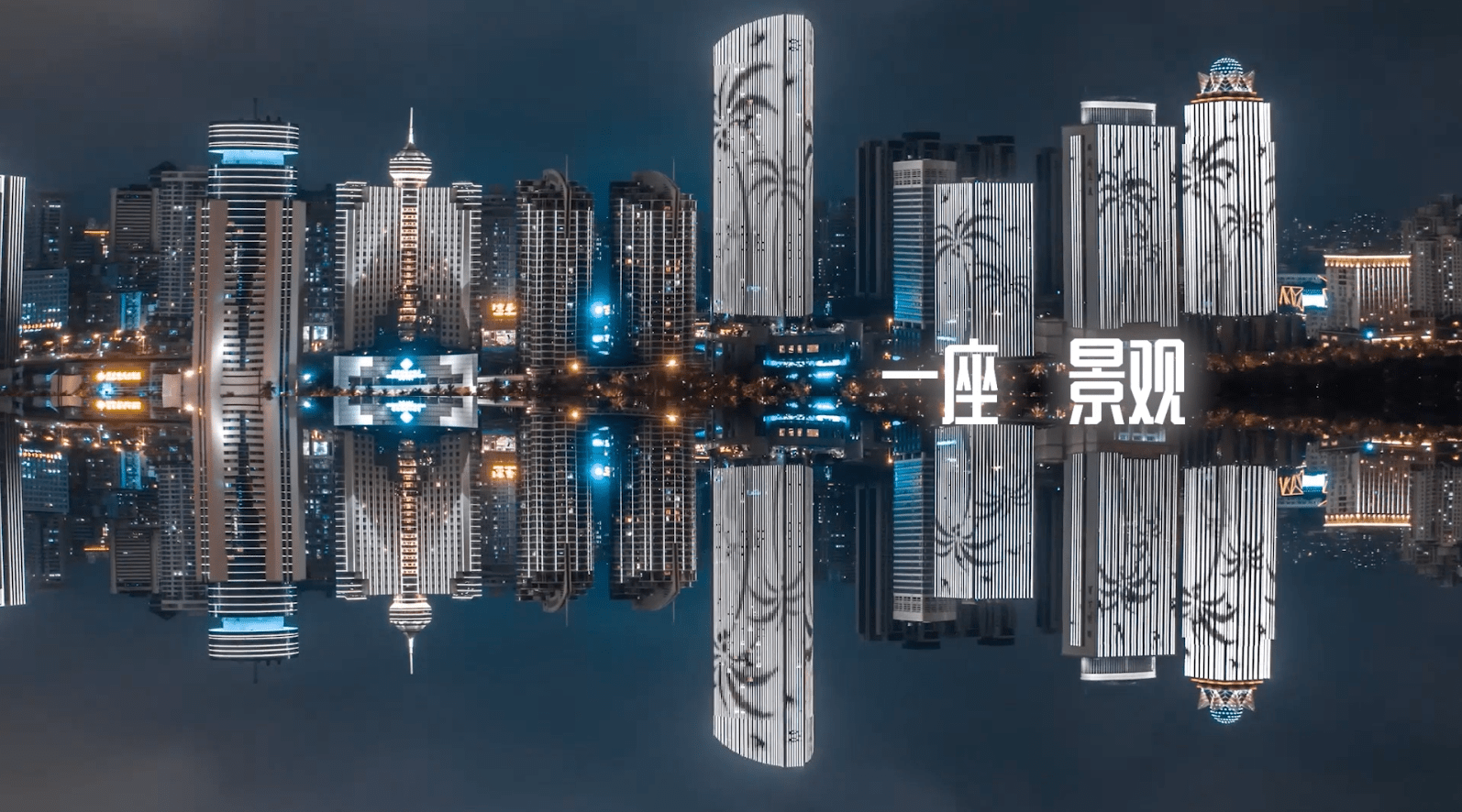 立方风控鸟·晚报（5月25日）| 派诺科技董事长李健被取保候审并辞去董事长职务