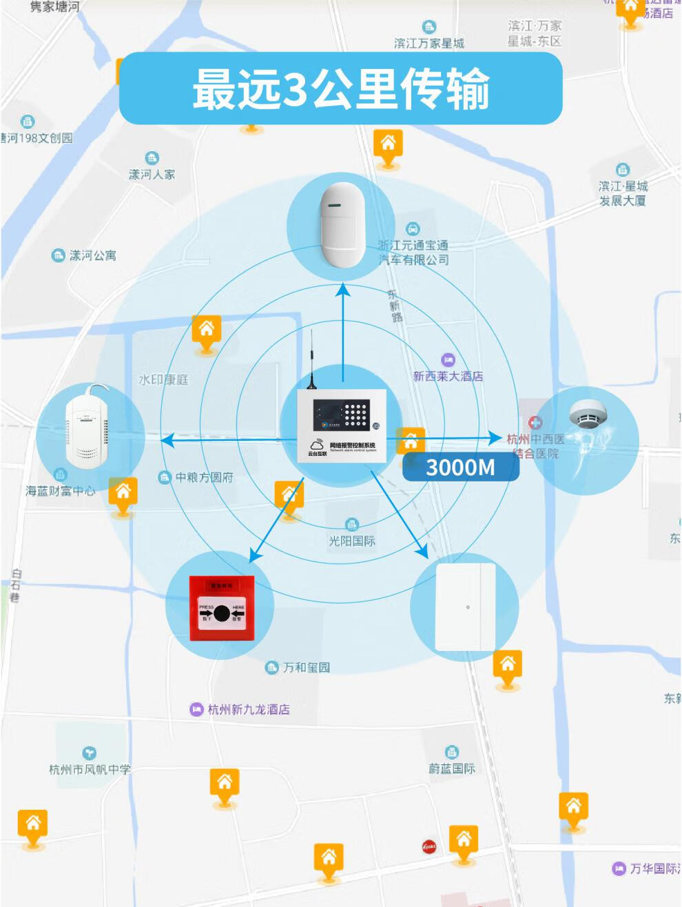 秦川物联获得发明专利授权：“一种智慧燃气管网防冻管理物联网系统、方法及介质”