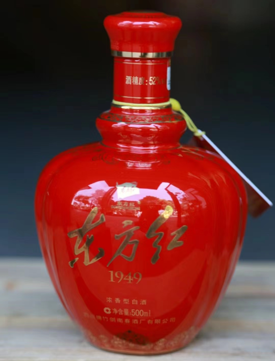 白酒业加速年轻化,茅台、五粮液等T9品牌在美团闪购首发“小酌瓶”新品
