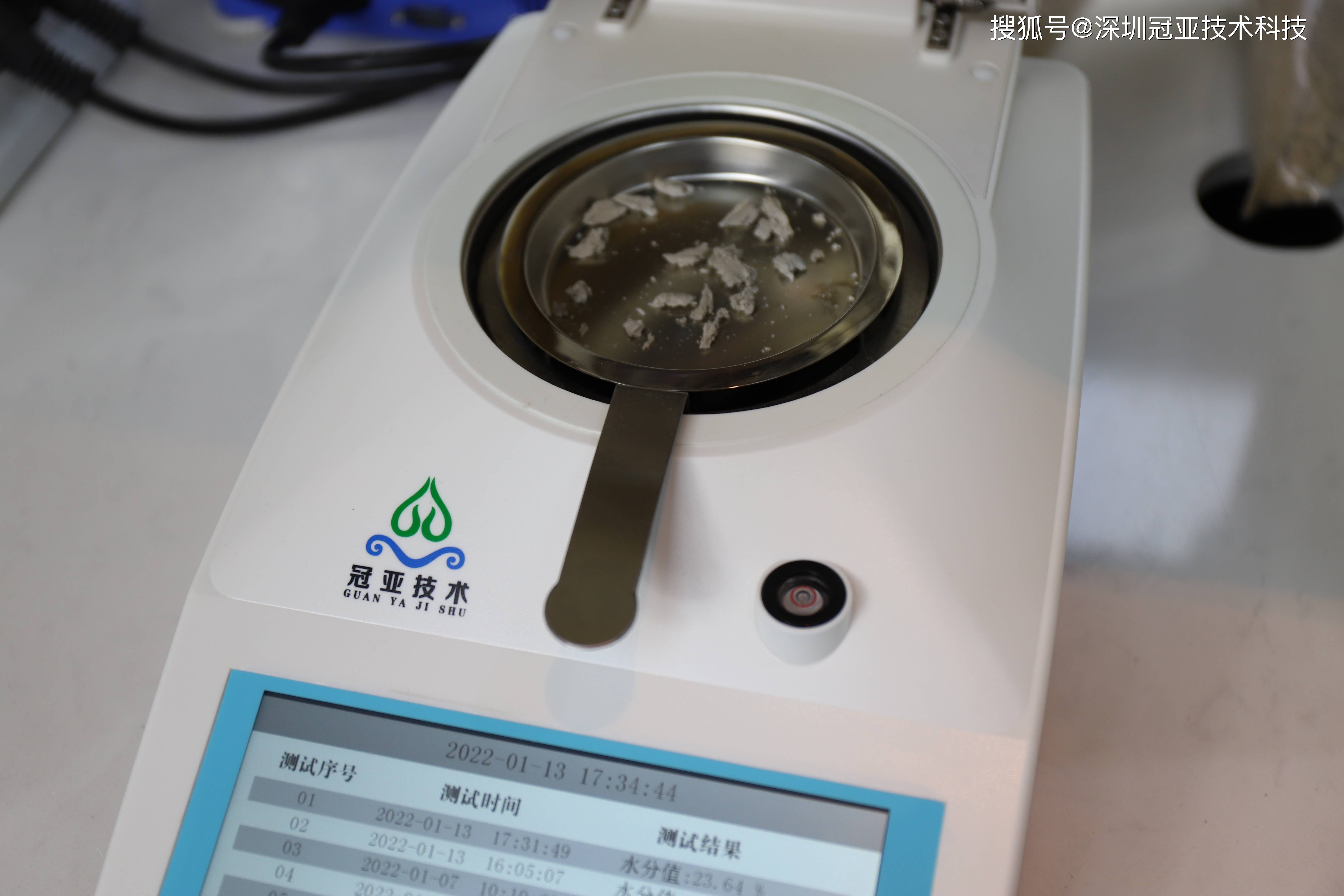 中国石化获得发明专利授权:“合成气甲烷化生产天然气的方法和系统”