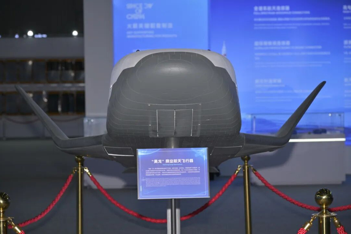 土耳其将于2026年启动航天飞机项目