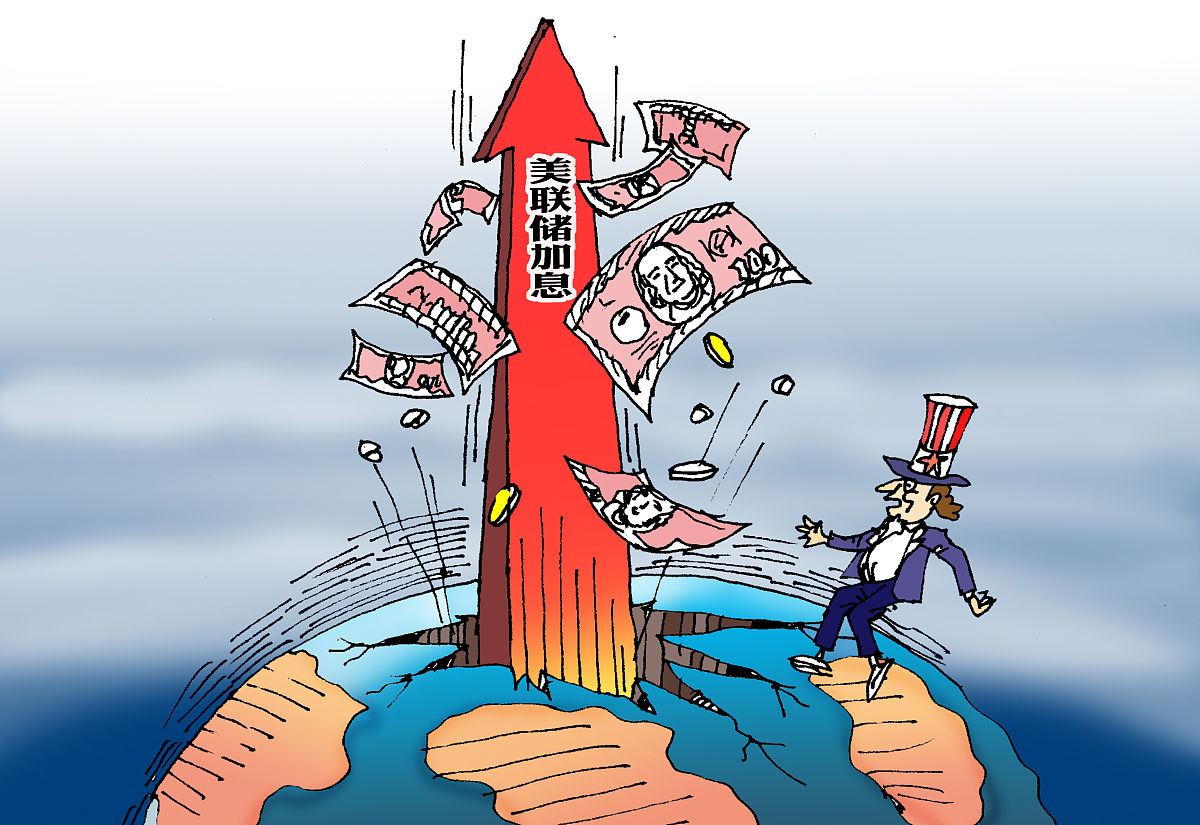 日本20年期国债收益率上涨2个基点，至3.615%