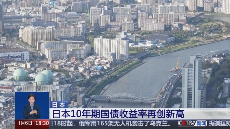日本2年期国债收益率下跌1.5个基点至1.365%