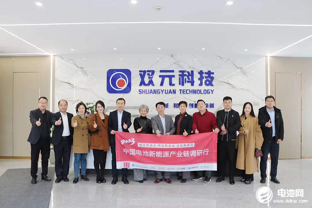 双元科技获得发明专利授权：“一种用于生箔机的铜箔厚度在线控制方法及系统”