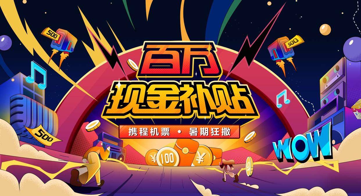 获准数量20只 融资规模279亿元 可转债年内发行高峰将至