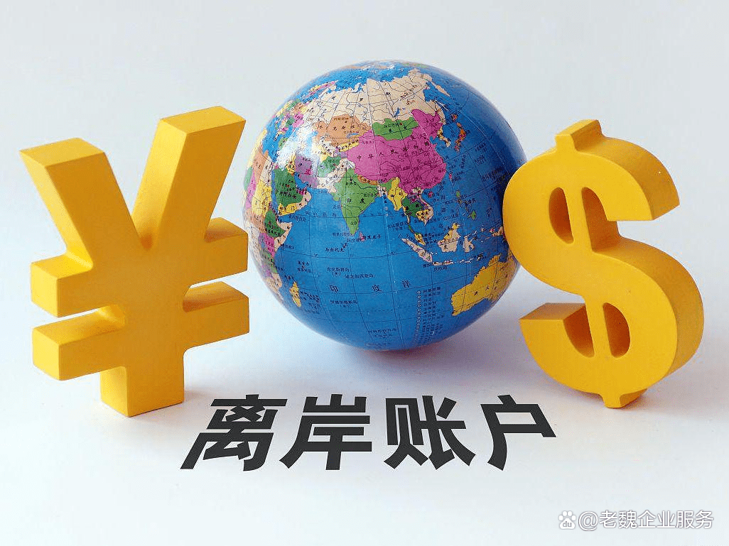 豪威集团：关于可转换公司债券转股价格调整暨转股复牌的公告