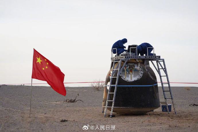 中国空间站第十批科学实验样品顺利返回并交付科学家