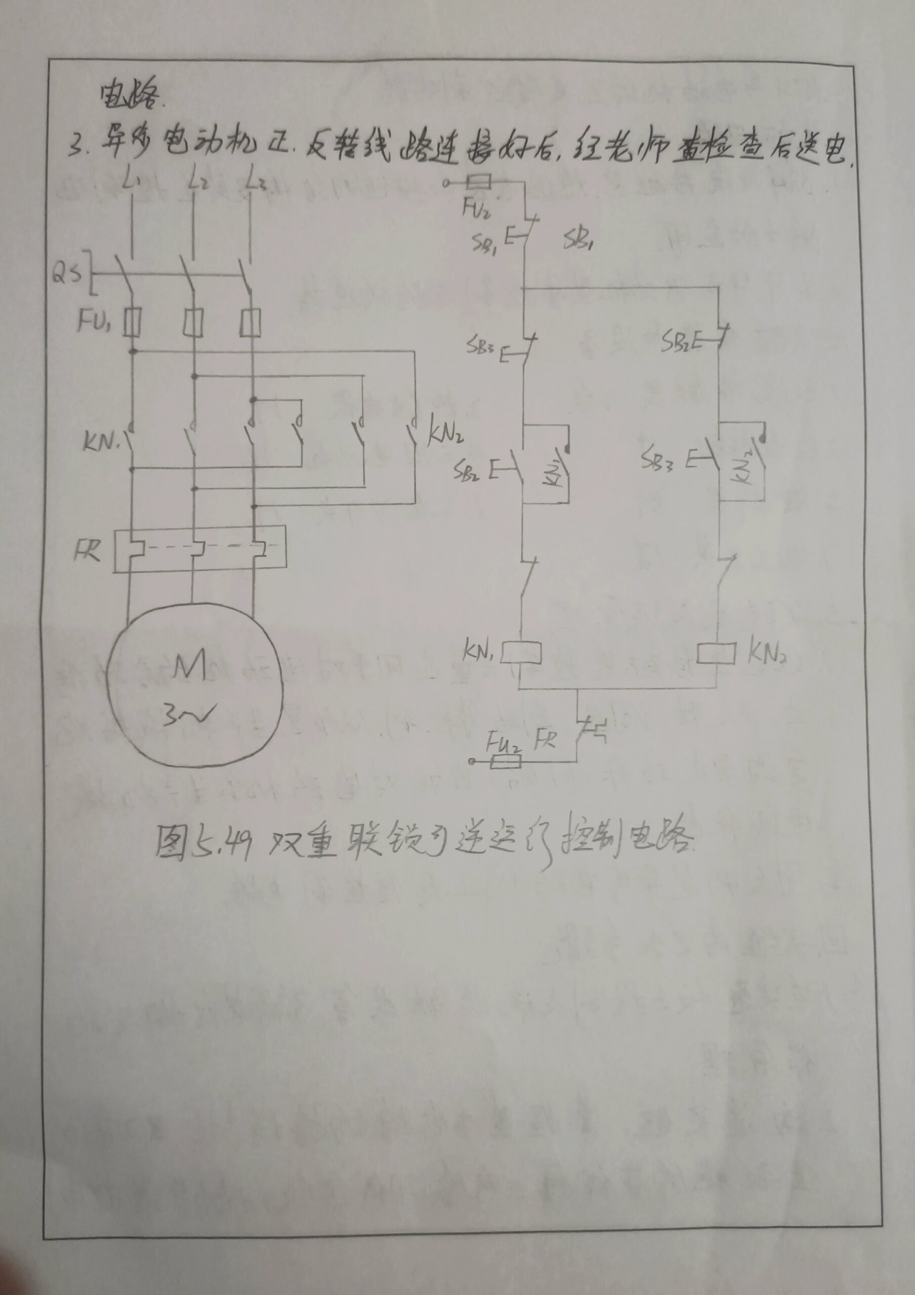 龙迅股份获得发明专利授权：“一种通用串行接口的状态诊断电路及状态诊断方法”