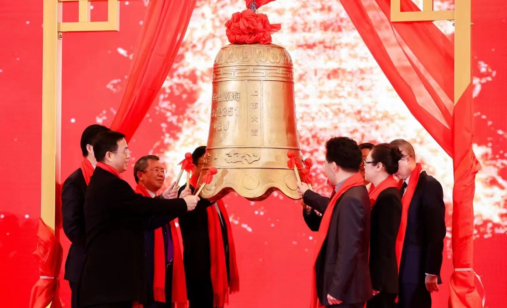 新兴装备：该子公司目前无在北交所上市计划