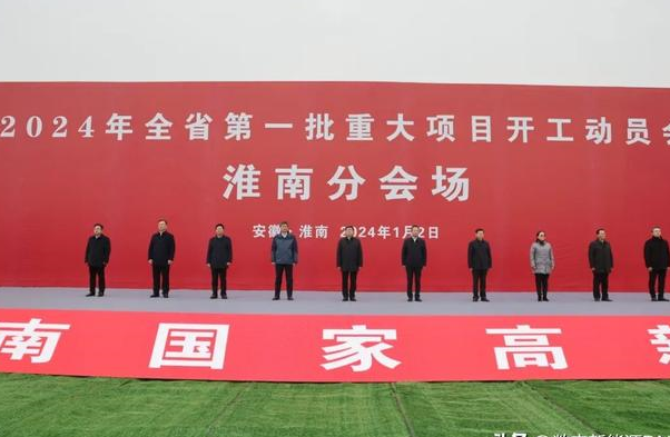 莱特光电：可转债募资缩水至6.98亿元，取消钙钛矿研发项目