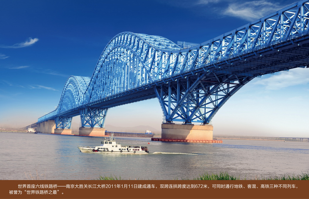 专访北京益泰集团李德友:建设数智时代知识产权运营基础设施体系 助力科技与产业创新