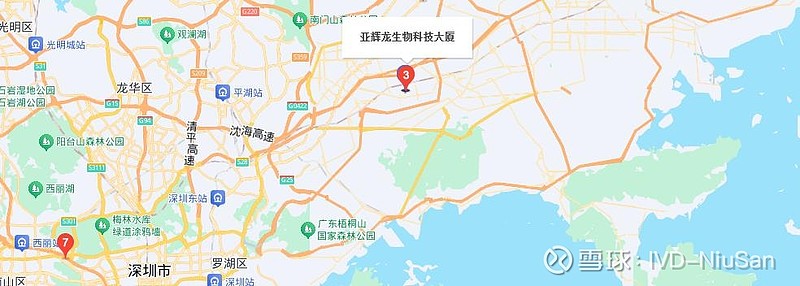 亚辉龙：公司目前暂未开发埃博拉病毒检测相关产品