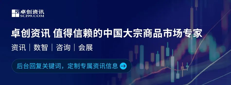 国家统计局解读经济数据:3月CPI同比上涨 PPI同比由降转涨
